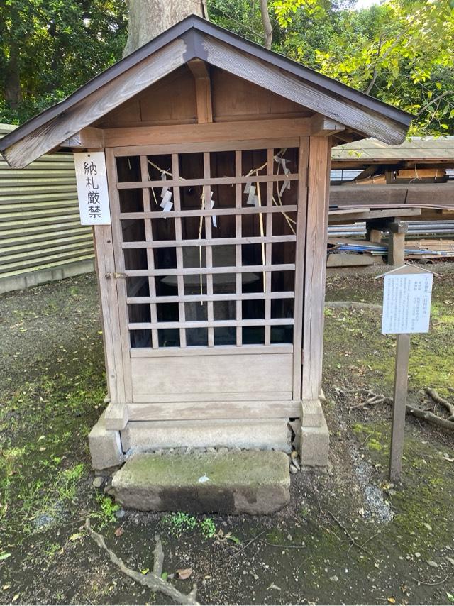石室神社・石神明神（平塚神社境内社）の参拝記録4