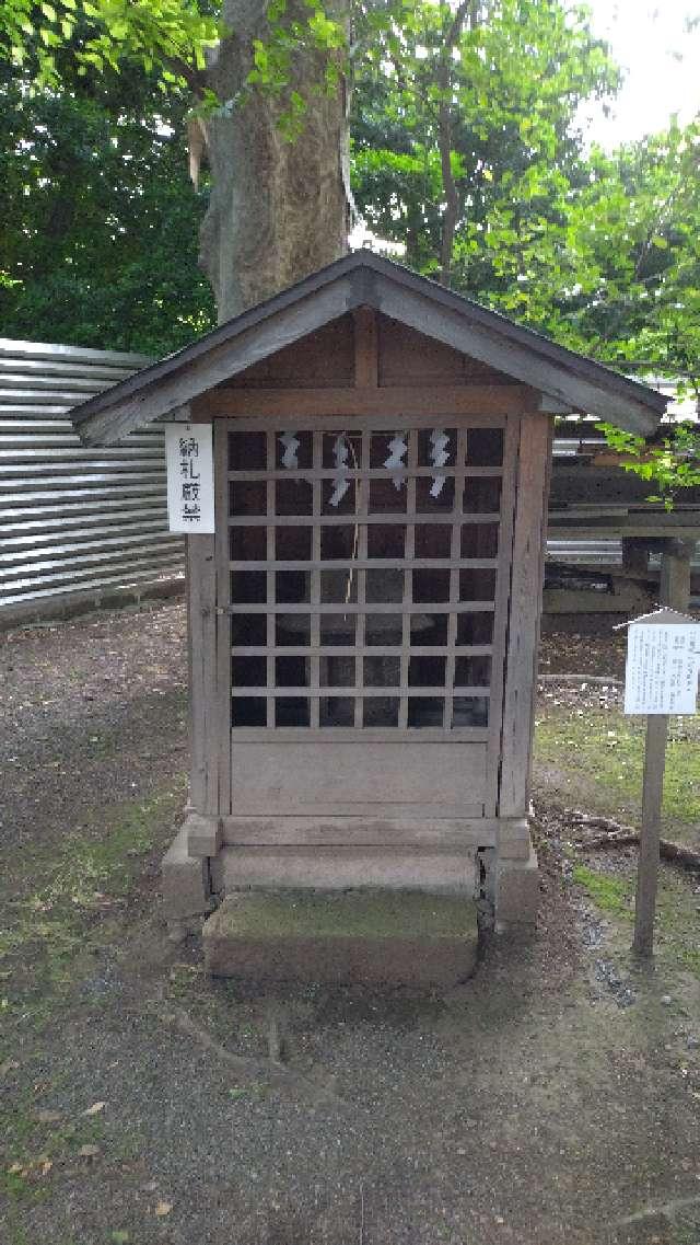 石室神社・石神明神（平塚神社境内）の参拝記録8