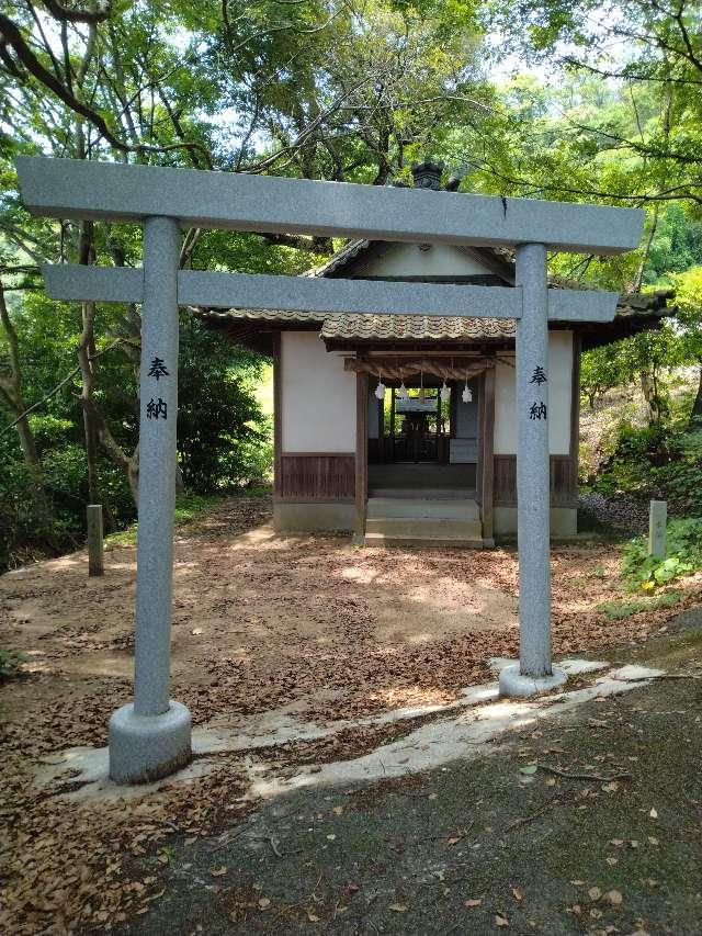 素鵞神社の参拝記録1