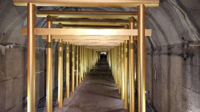 山神社（土肥金山内）の参拝記録5