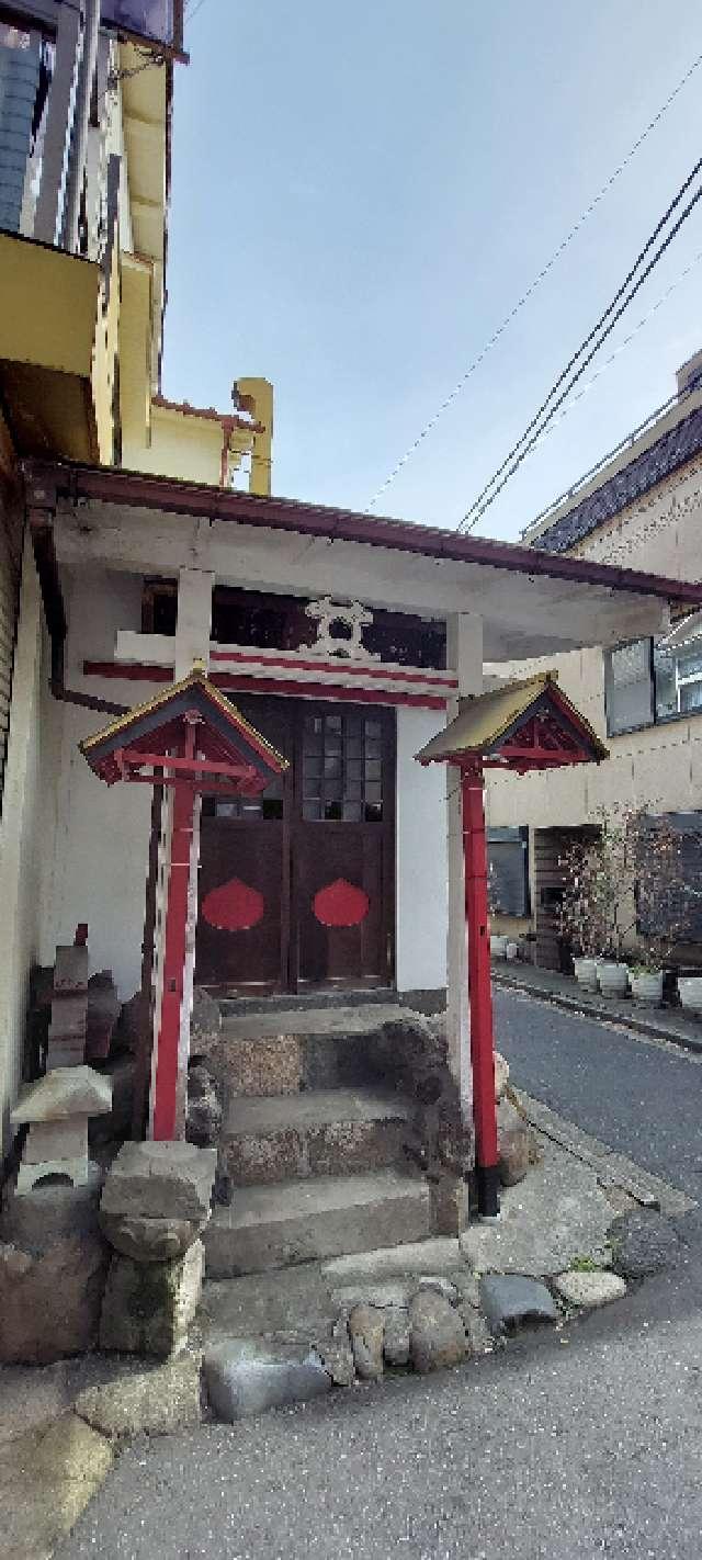 豊川稲荷(山吹町)の参拝記録2