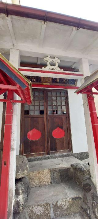 豊川稲荷(山吹町)の参拝記録(まーぼーさん)