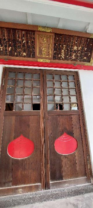 豊川稲荷(山吹町)の参拝記録(まーぼーさん)