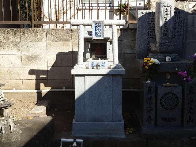 願満稲荷の参拝記録4