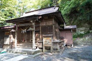 成沢八幡神社の参拝記録(のぶちゃんさん)