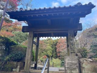 建長寺　回春院の参拝記録(ひろたかさん)