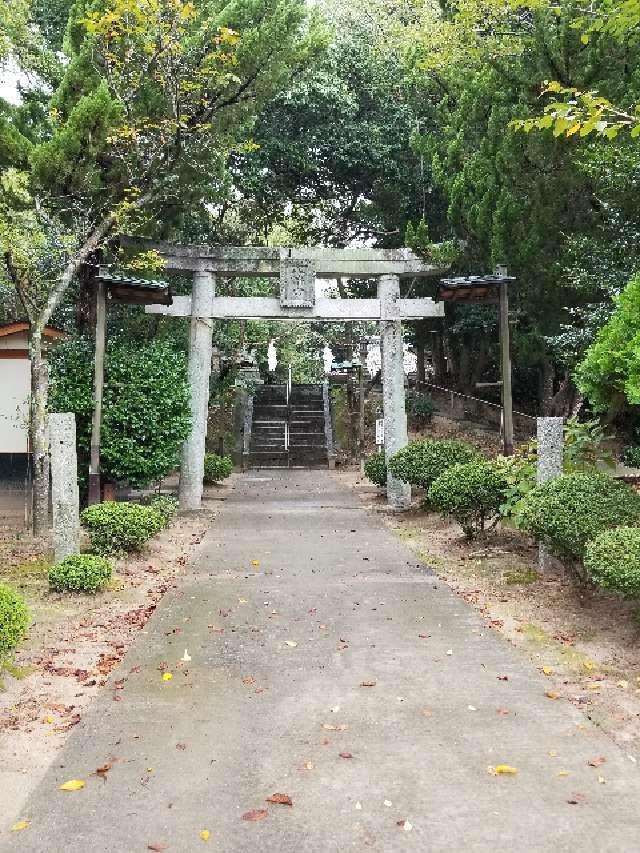 広島県広島市安佐北区落合南2丁目5 岩上八幡神社の写真2