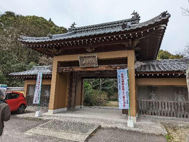 海岸寺 奥の院大師堂の参拝記録6