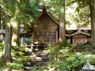皇大神社の参拝記録(愛しい風さん)
