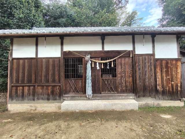 天神社 (明日香村御園)の参拝記録2