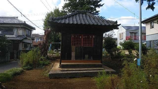 埼玉県さいたま市見沼区大谷155 稲荷大明神の写真1