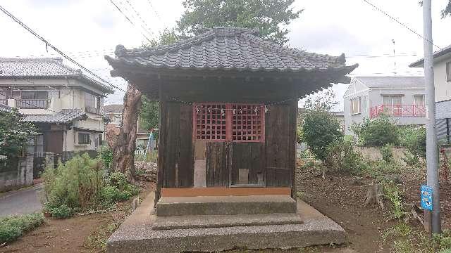 埼玉県さいたま市見沼区大谷155 稲荷大明神の写真2