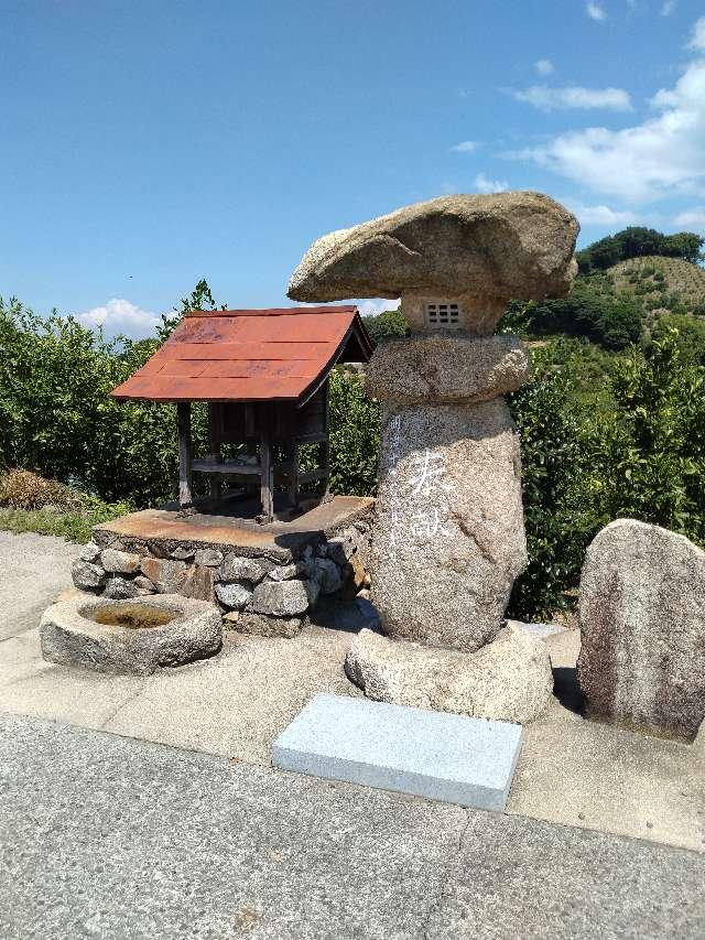 竜王神社の参拝記録1