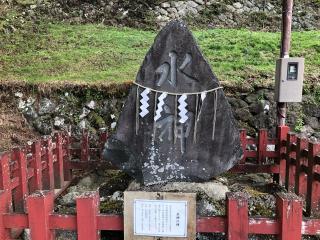 日光二荒山神社中宮祠水神の参拝記録(水戸のミツルさん)