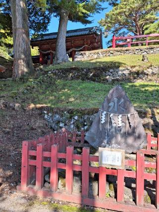 日光二荒山神社中宮祠水神の参拝記録(まーさんさん)