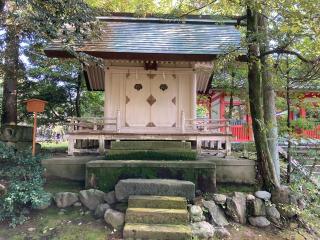 松屋神社(金沢神社境内社)の参拝記録(恭子さん)