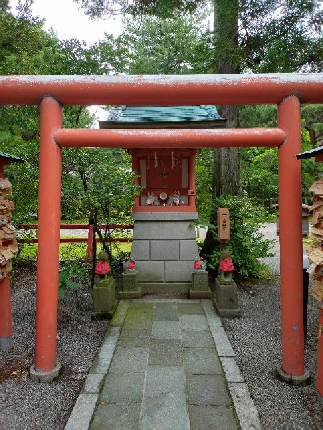 白阿紫稲荷大明神（金澤神社境内社）の参拝記録8