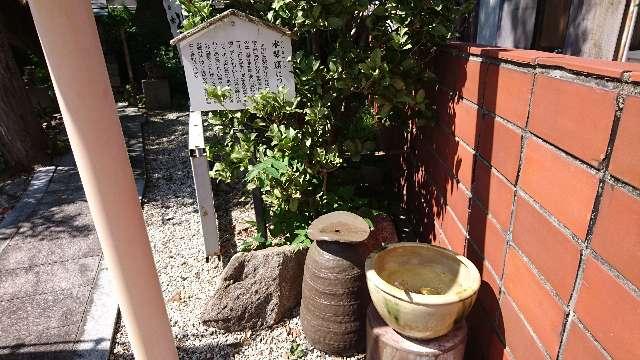 白龍神社の参拝記録1