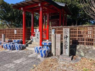 中の宮（大善院境内社）の参拝記録(Monoさん)