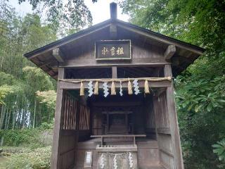 祖霊社（青葉神社境内社）の参拝記録(コフンくんさん)