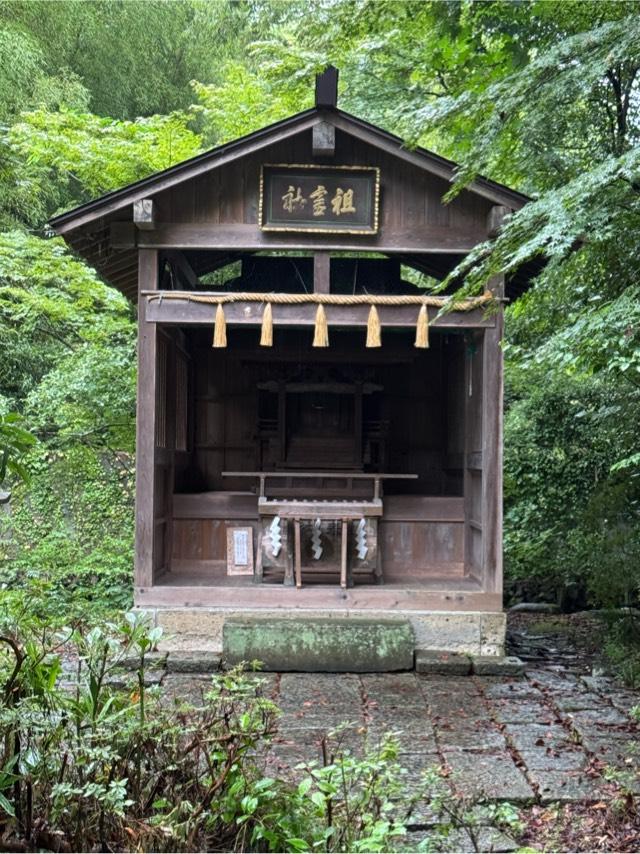祖霊社（青葉神社境内社）の参拝記録4