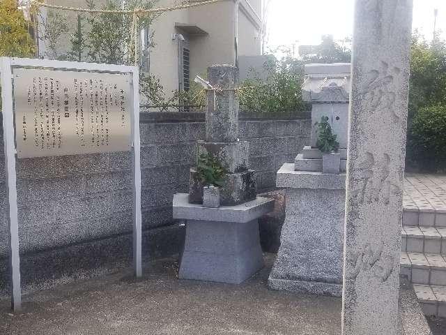 平塚神社の参拝記録(ろかずさん)
