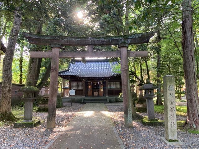 金谷神社（尾山神社摂社）の参拝記録6