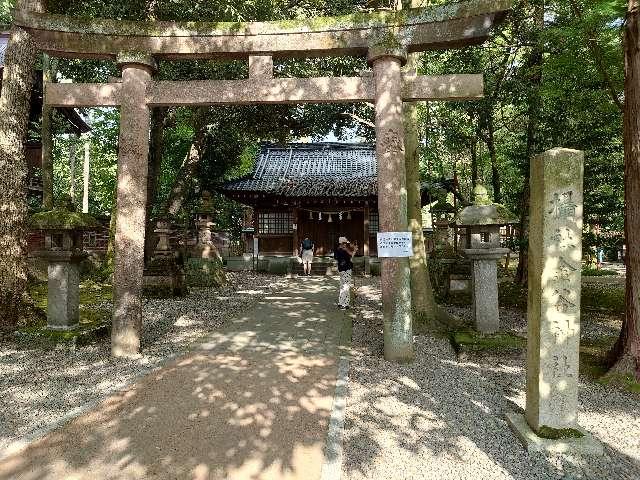 金谷神社（尾山神社摂社）の参拝記録5