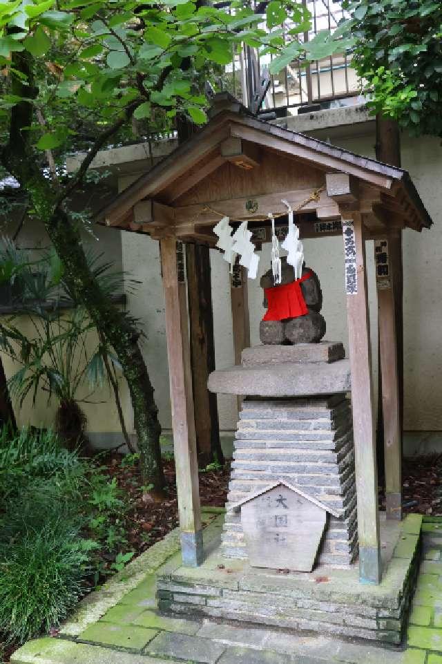 大国社(水稲荷神社境内社)の参拝記録1