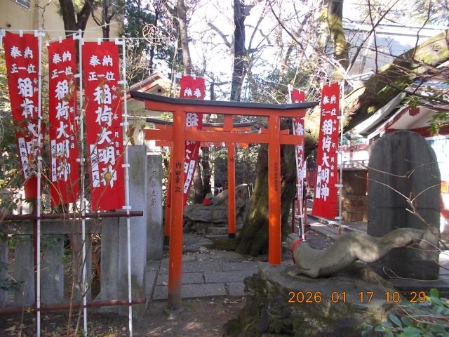 東京都新宿区西早稲田３丁目５−４３ 稲荷大明神(水稲荷神社境内社)の写真3