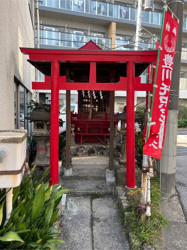豊川吒枳尼真天の参拝記録1