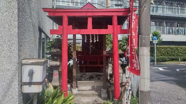 豊川吒枳尼真天の参拝記録9