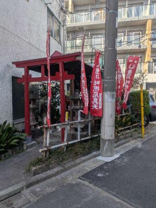 豊川吒枳尼真天の参拝記録(はくすみさん)
