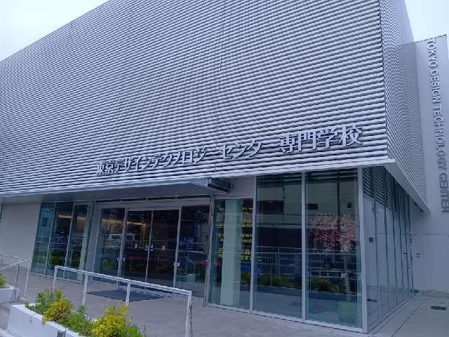 諏訪神社稲荷大神の参拝記録2