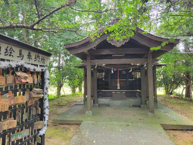朝日森天神社の参拝記録7