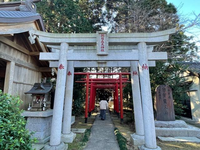 千葉県香取市多田2440 朝日森天神社の写真6