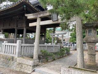 竹島八百富神社 篠津遥拝所の参拝記録(恭子さん)