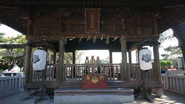 竹島八百富神社 篠津遥拝所の参拝記録(K2Kさん)