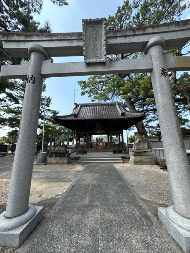 竹島八百富神社 篠津遥拝所の参拝記録3