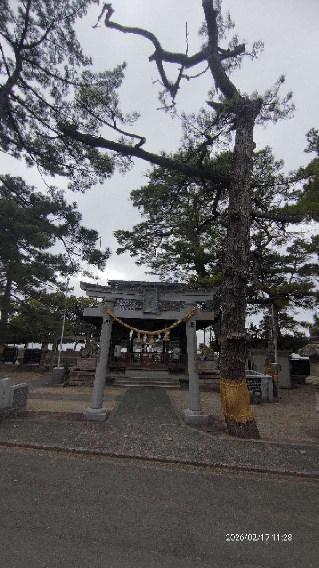竹島八百富神社 篠津遥拝所の参拝記録4