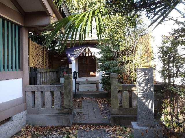 三杉稲荷神社(雑司ヶ谷大鳥神社境内社)の参拝記録3