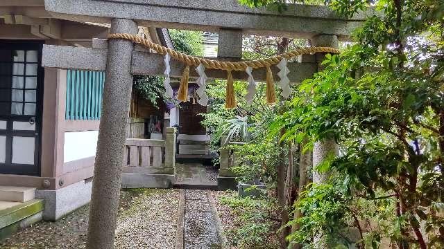 三杉稲荷神社(雑司ヶ谷大鳥神社境内社)の参拝記録(まっきいさん)