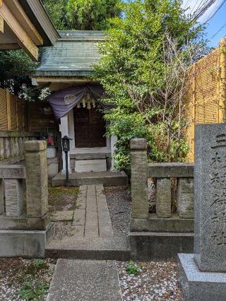 三杉稲荷神社(雑司ヶ谷大鳥神社境内社)の参拝記録(はくすみさん)