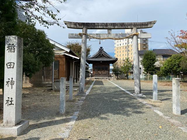 稲田神社の参拝記録(まついちさん)