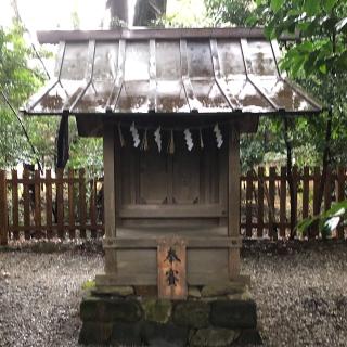 八束穂神社（砥鹿神社境内社）の参拝記録(ワヲンさん)