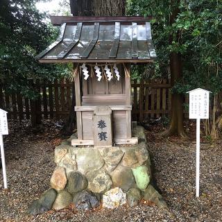 荒羽々気神社（砥鹿神社境内社）の参拝記録(ワヲンさん)