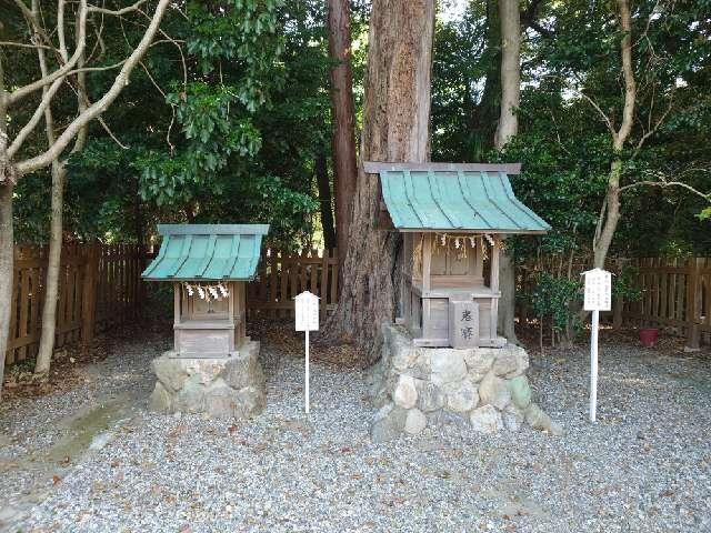 荒羽々気神社（砥鹿神社境内社）の参拝記録2