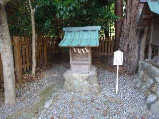 秋葉神社（砥鹿神社境内社）の参拝記録(kenさん)