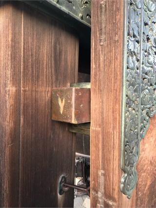 妙厳寺 豊川稲荷 総門の参拝記録(礼さん)