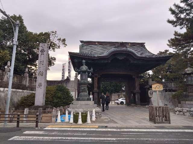 妙厳寺 豊川稲荷 総門の参拝記録10
